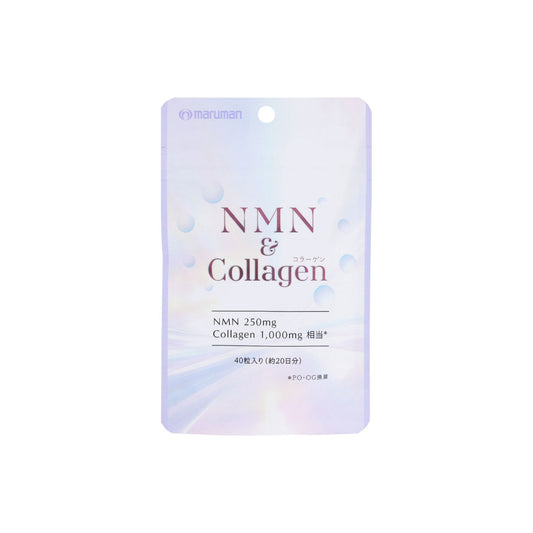 maruman NMN & Collagen 40 capsules for 20 days japanese supplement