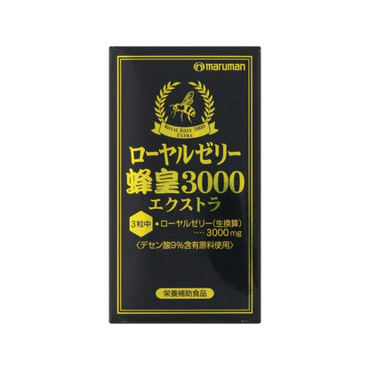 maruman Royal Jelly Bee King 3000 Extra 90 Tablets for 30 to 90 days Japan Supplement (not capsule)