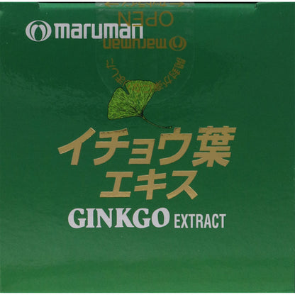 maruman Ginkgo Biloba Extract 200 Capsules 66 days japanese supplements