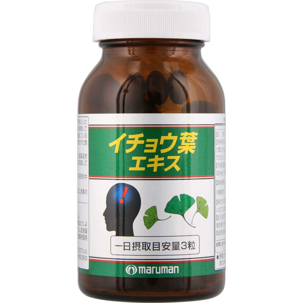 maruman Ginkgo Biloba Extract 200 Capsules 66 days japanese supplements