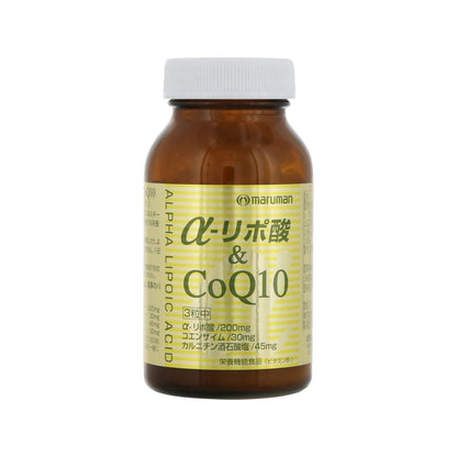 maruman Alpha-Lipoic Acid & CoQ10 180 capsules for 60 days Japan Supplement