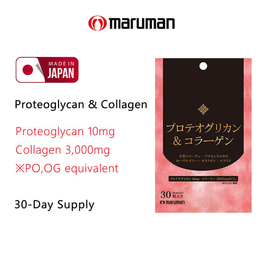 maruman Proteoglycan & Collagen 30 capsules for 30 days Japan Supplement