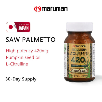 maruman Premium Saw Palmetto 420 (60 Capsules, 30-Day Supply) – Japanese Men’s Health Supplement for Prostate & Urinary Support