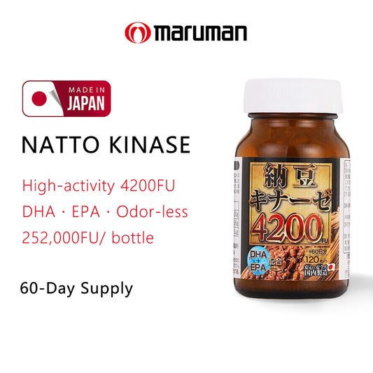 maruman nattokinase 4200FU 120 capsules for 60 days japanese supplements